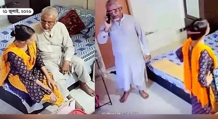 নারী নিয়ে এমপি নজরুলের ভাইরাল ভিডিও প্রসঙ্গে জামায়াতের বিবৃতি
